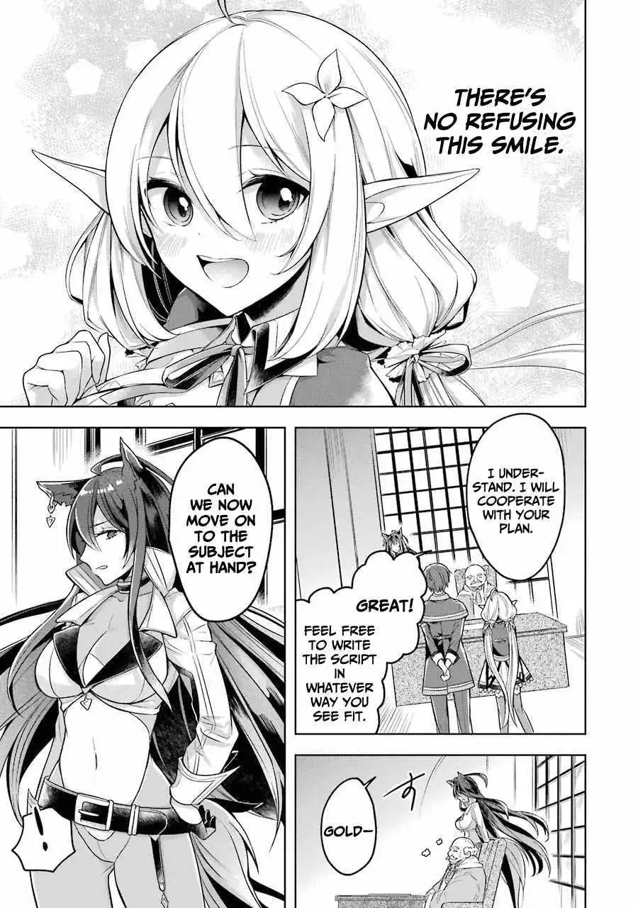 Shijou Saikyou no Daimaou, Murabito A ni Tensei suru Chapter 22 20